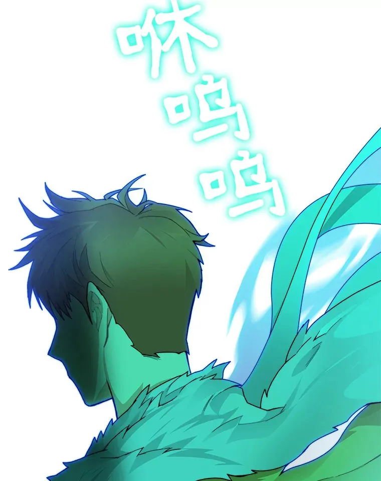 40.复仇119