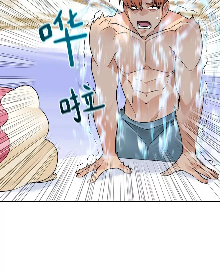 51.天价套餐68
