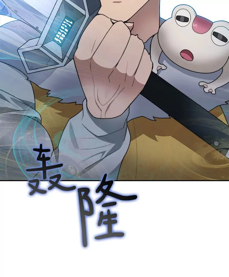 38.冰火两重天16