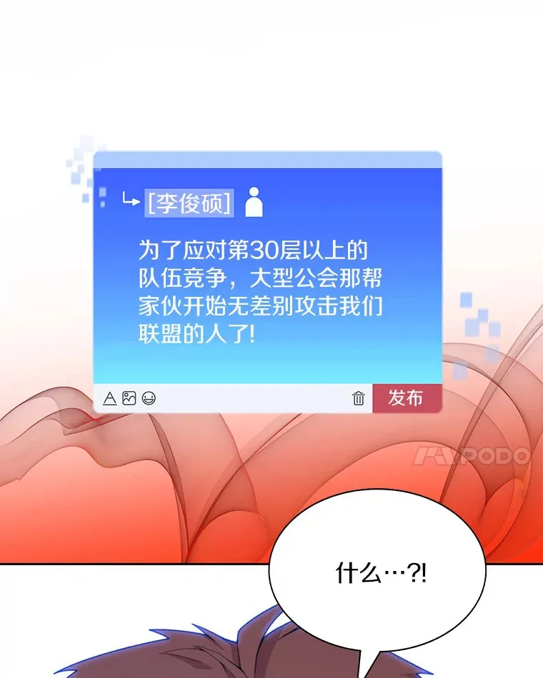 65.互帮互助123