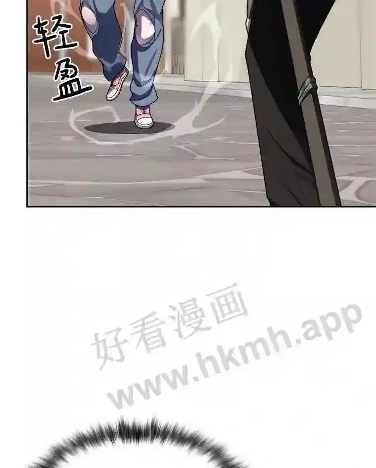 19.莉卡的委托37