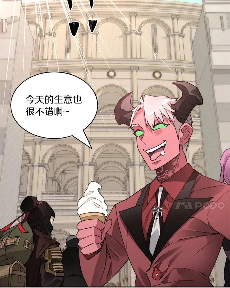 61.贪婪之人99