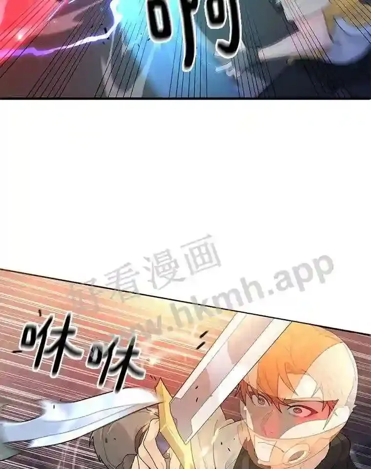 8.秘密武器23