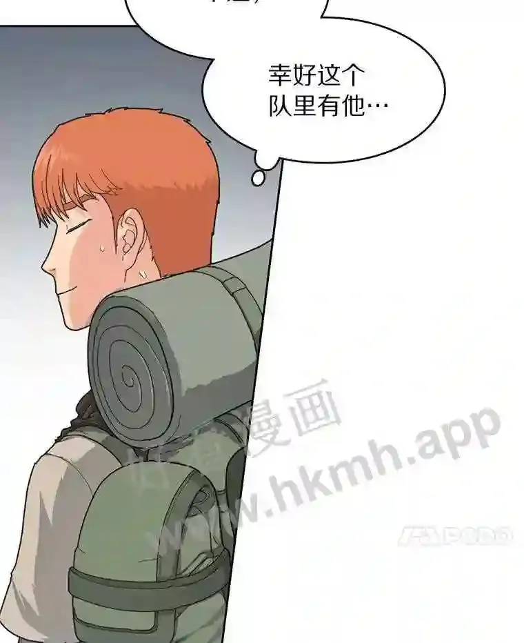1.斗犬场78