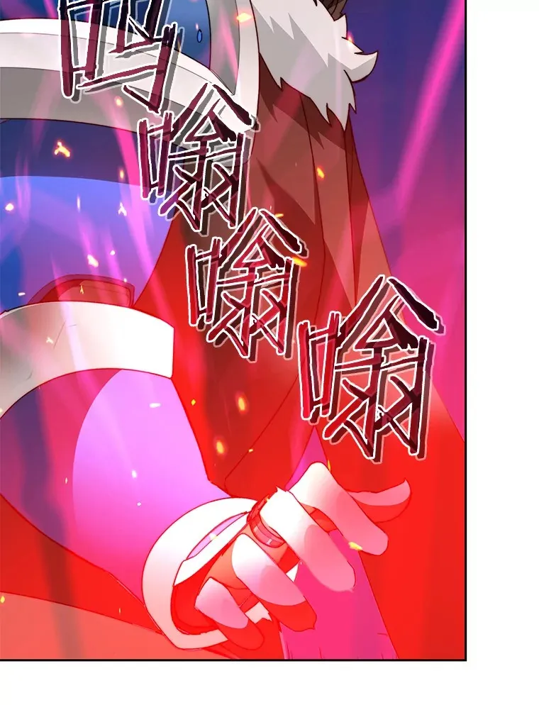 73.烟花秀112