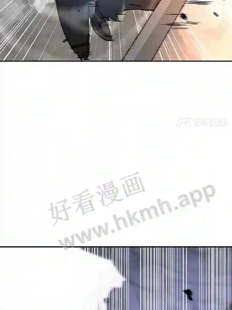 12.大部族长24