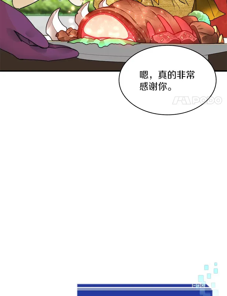 56.乐于助人47