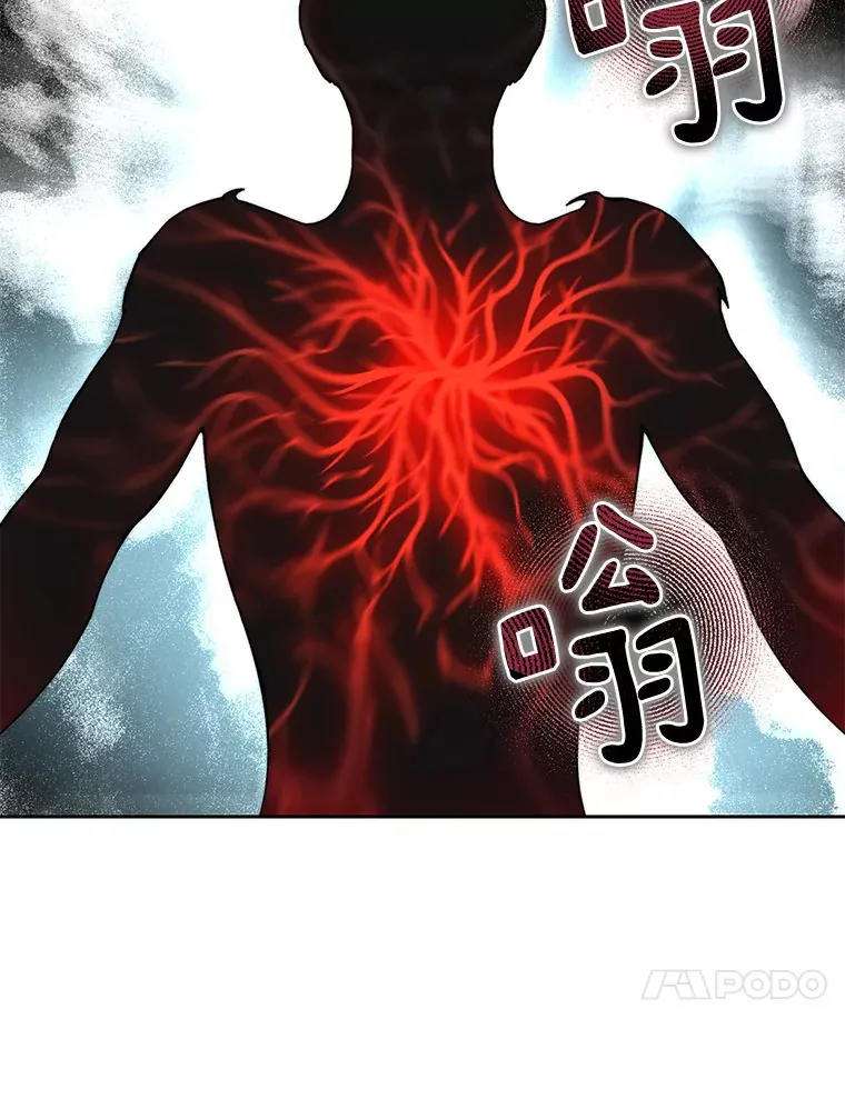 62.剑与盾84