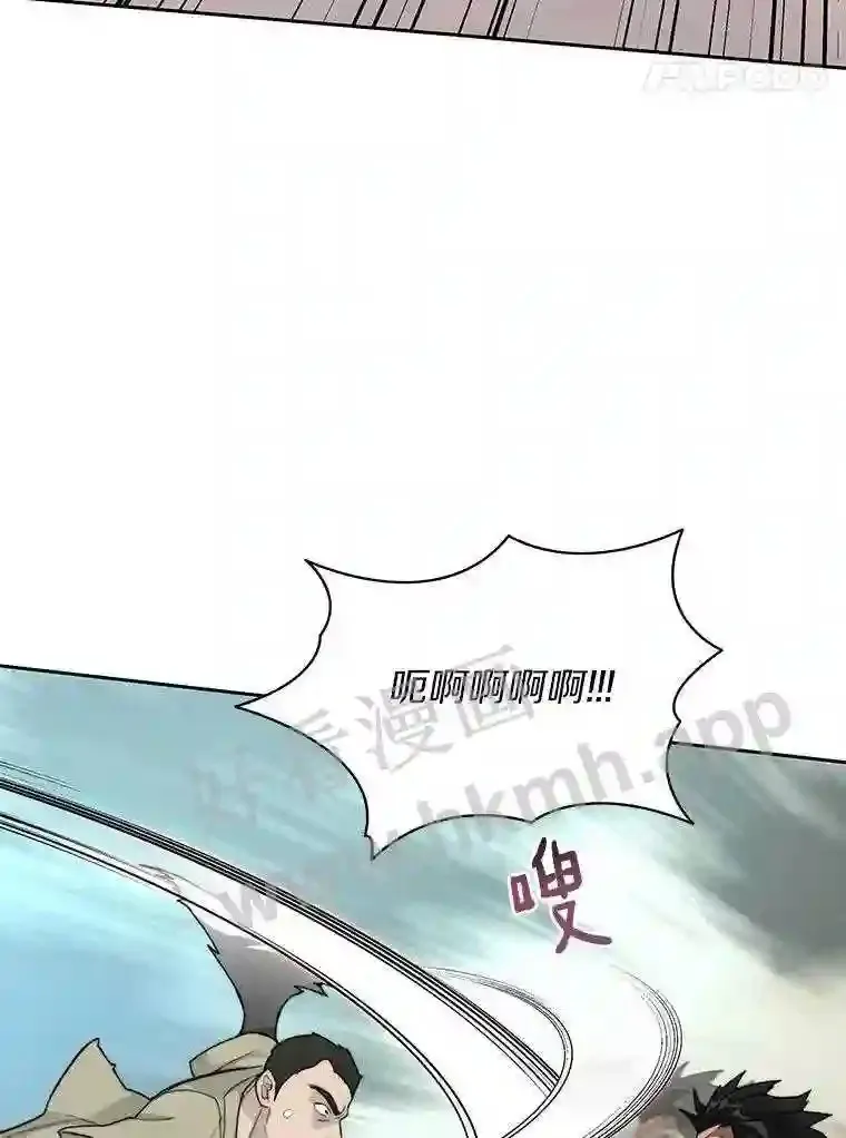 20.基德雷斯的承诺90