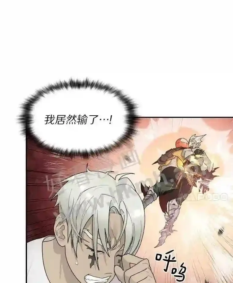 9.诱饵19