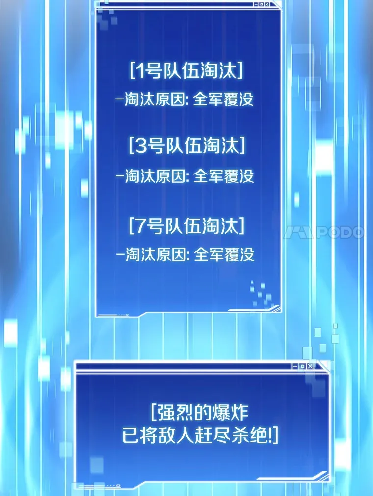66.伙伴131