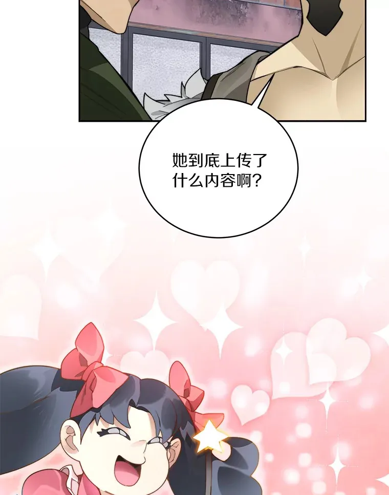 43.大赚一笔42