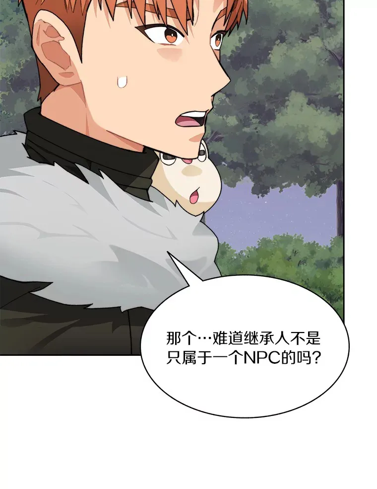 56.乐于助人89