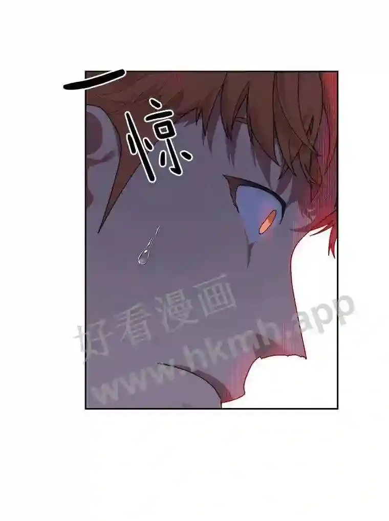 14.夜幕降临80