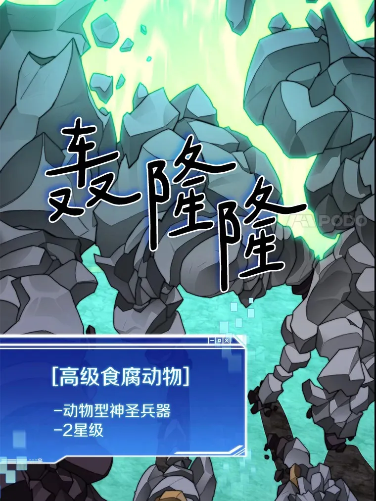 39.资格审查75