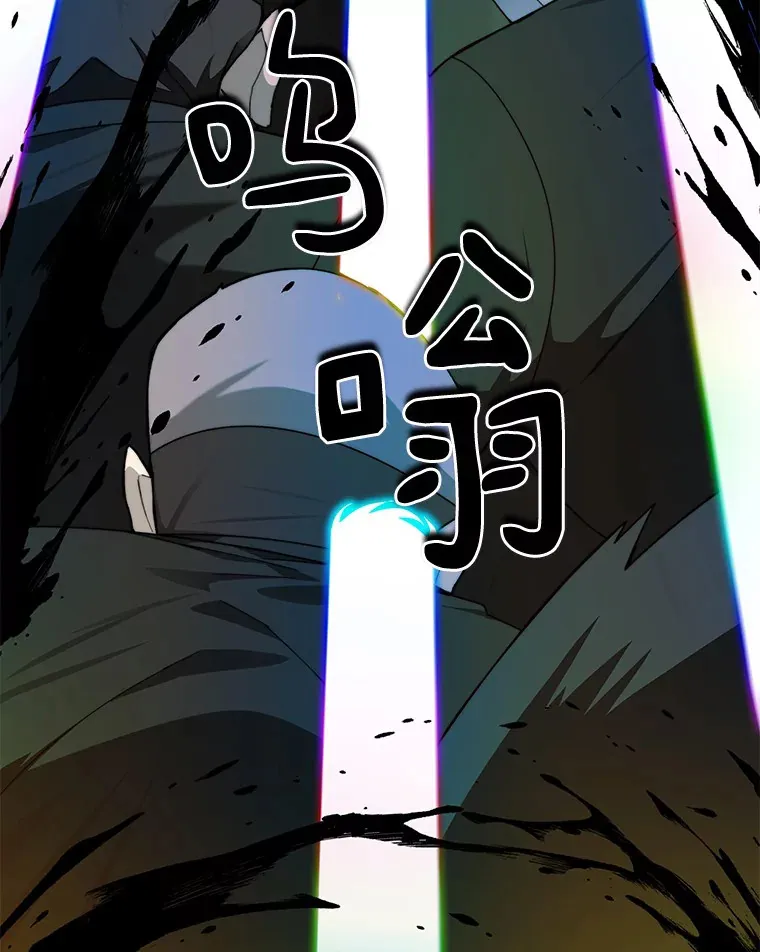 66.伙伴103