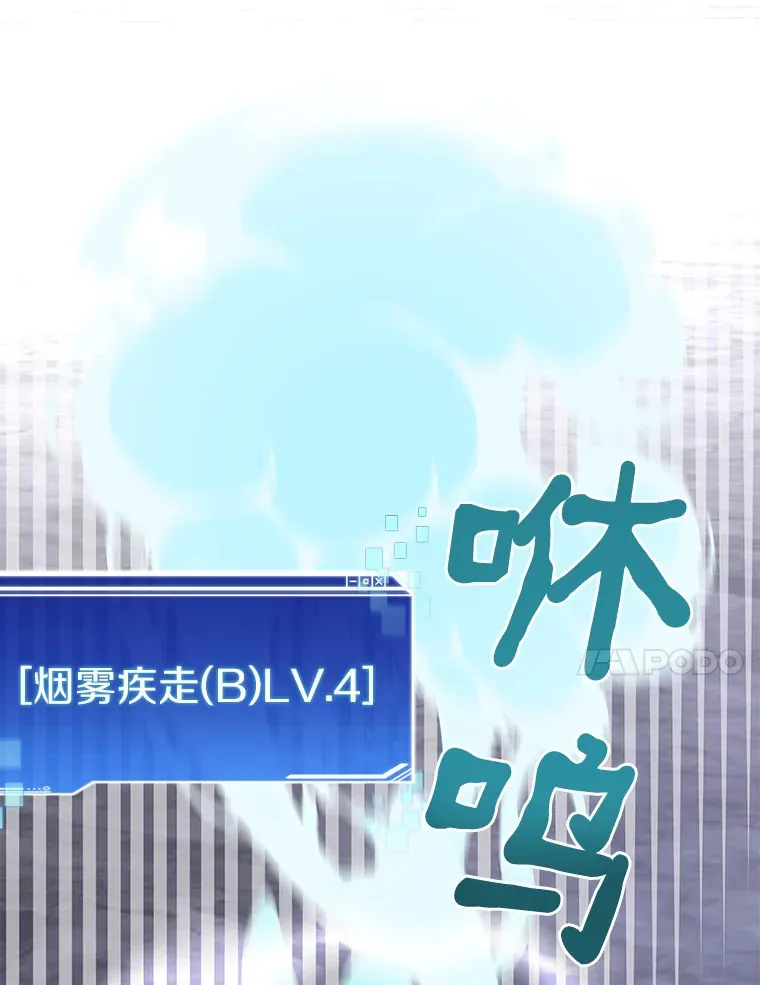 40.复仇123