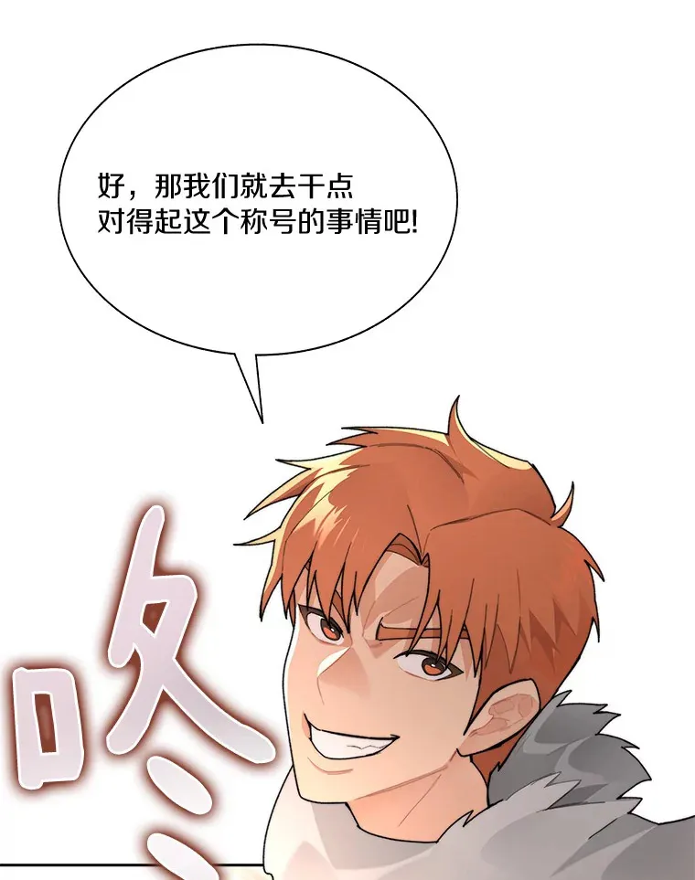 41.无法原谅132