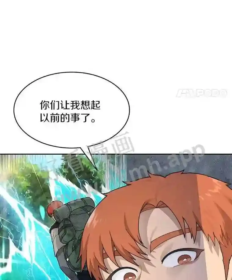 14.夜幕降临31