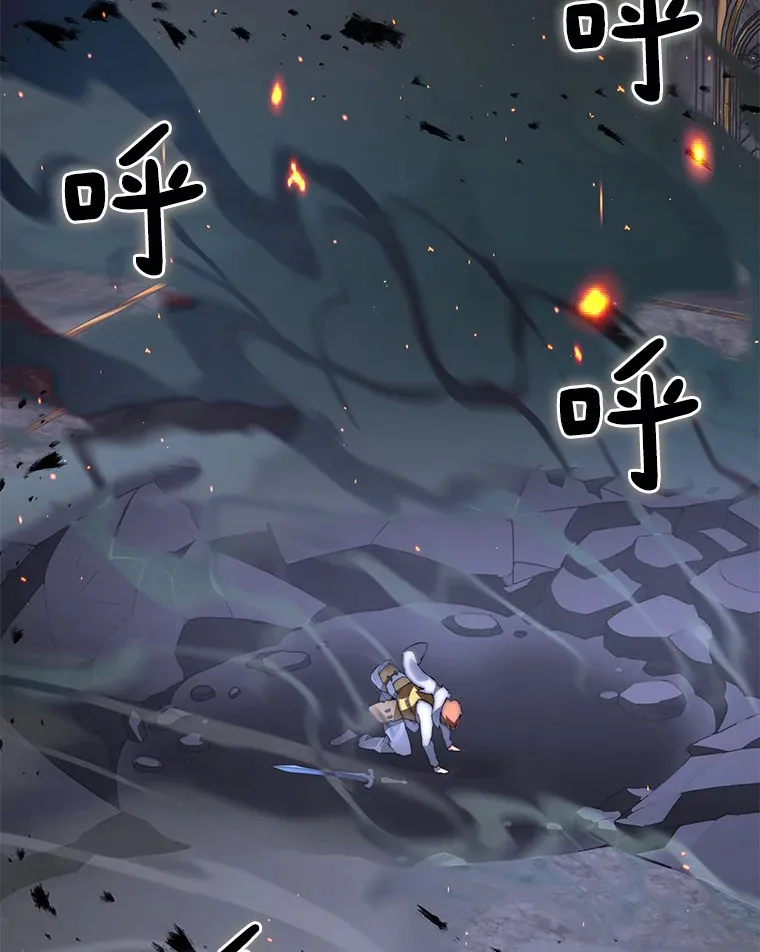 41.无法原谅1