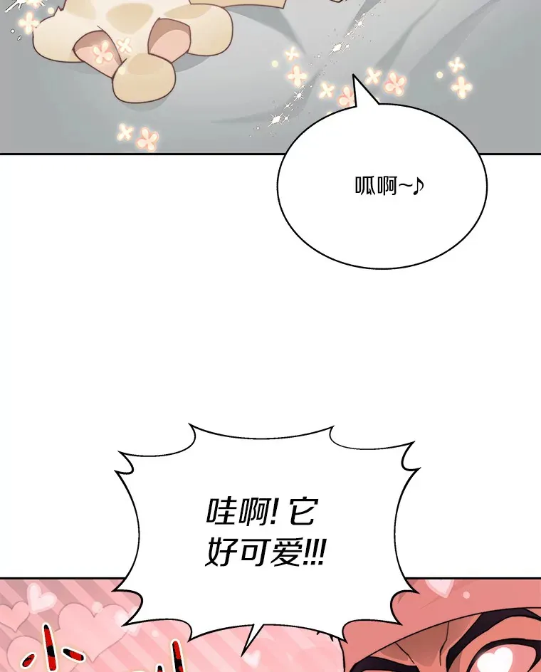 65.互帮互助35