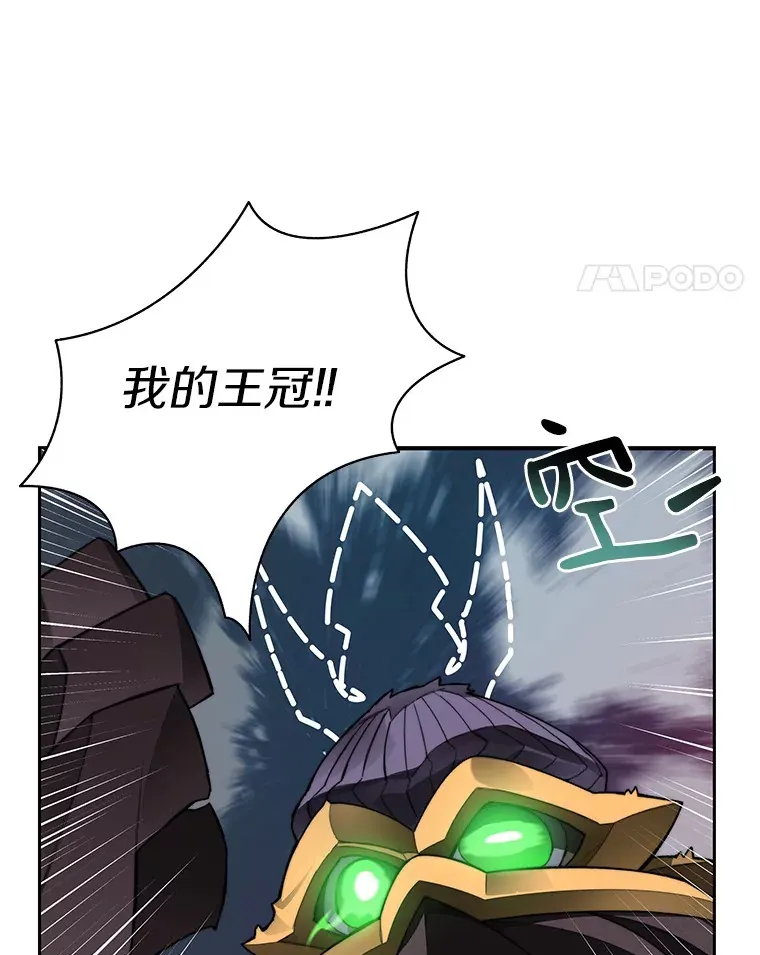 42.道歉106