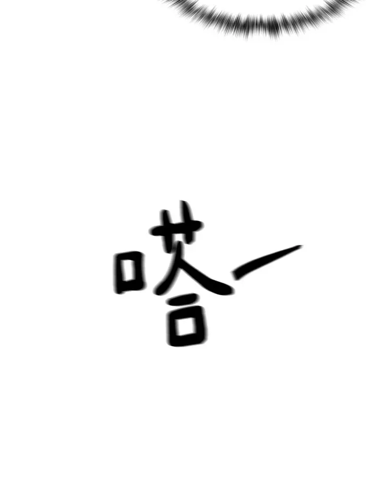54.轻松拿捏20