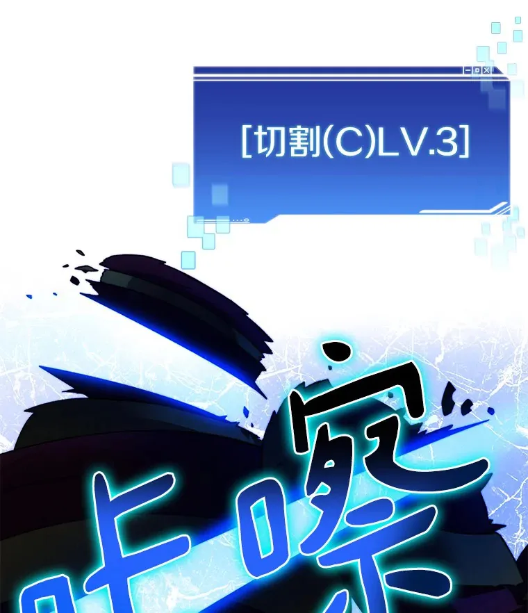 38.冰火两重天71