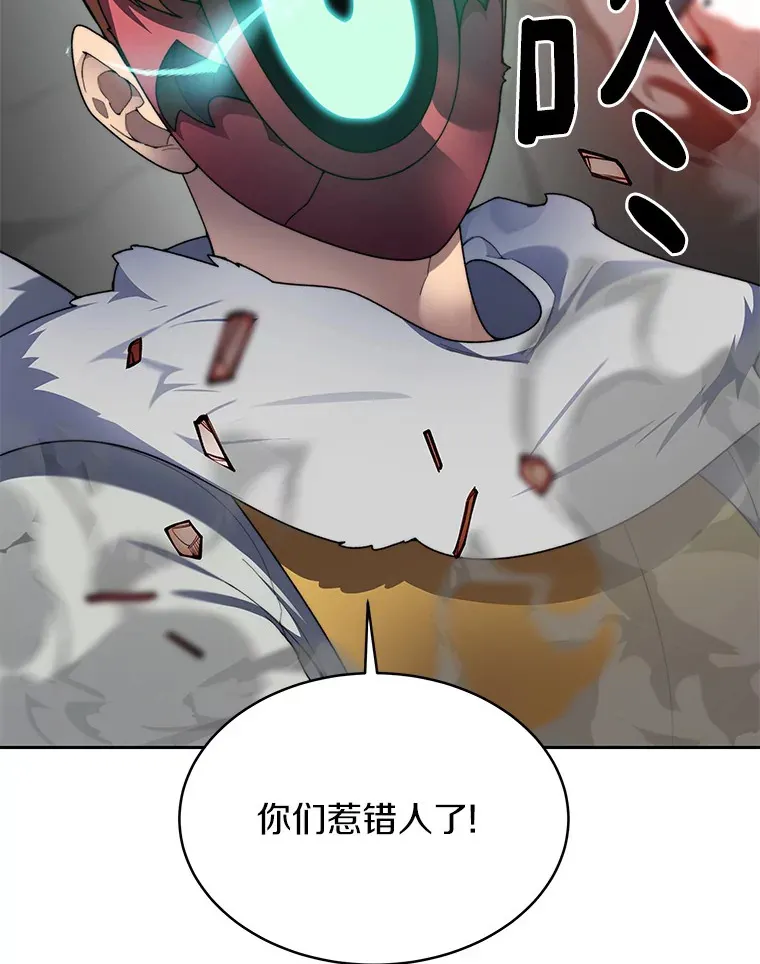 31.继承人54