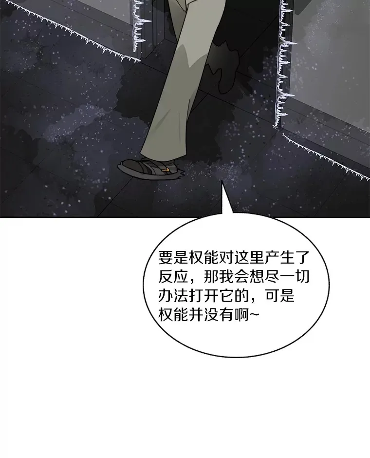 57.成长44