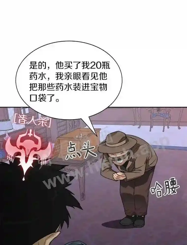 21.新特性50
