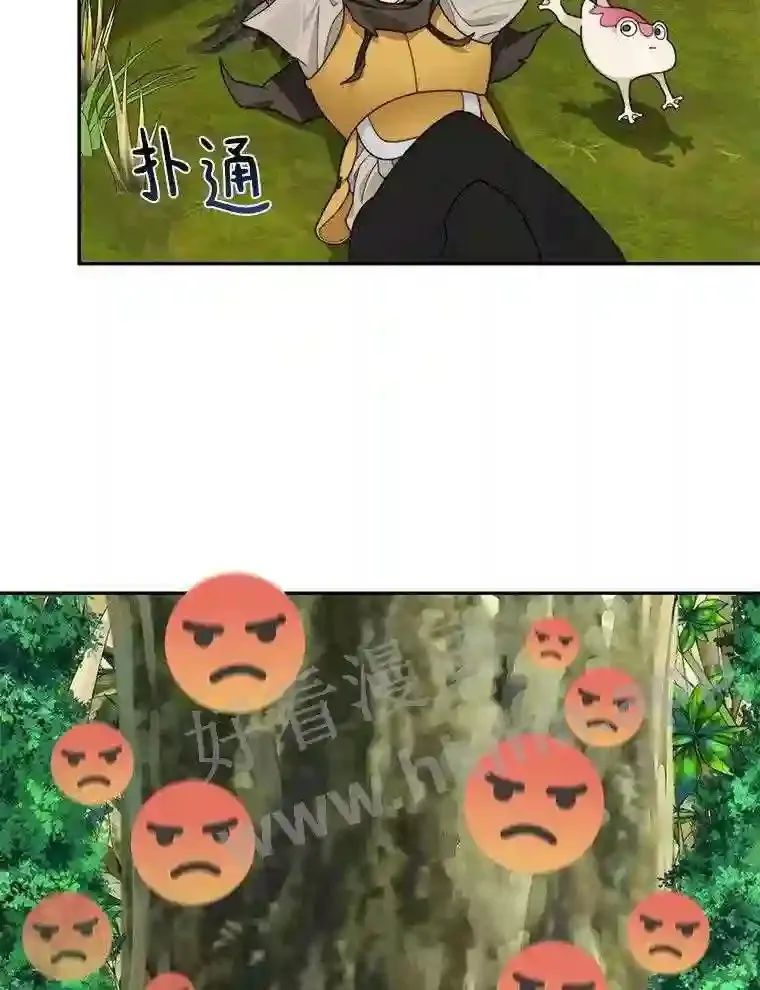 10.不堪一击64