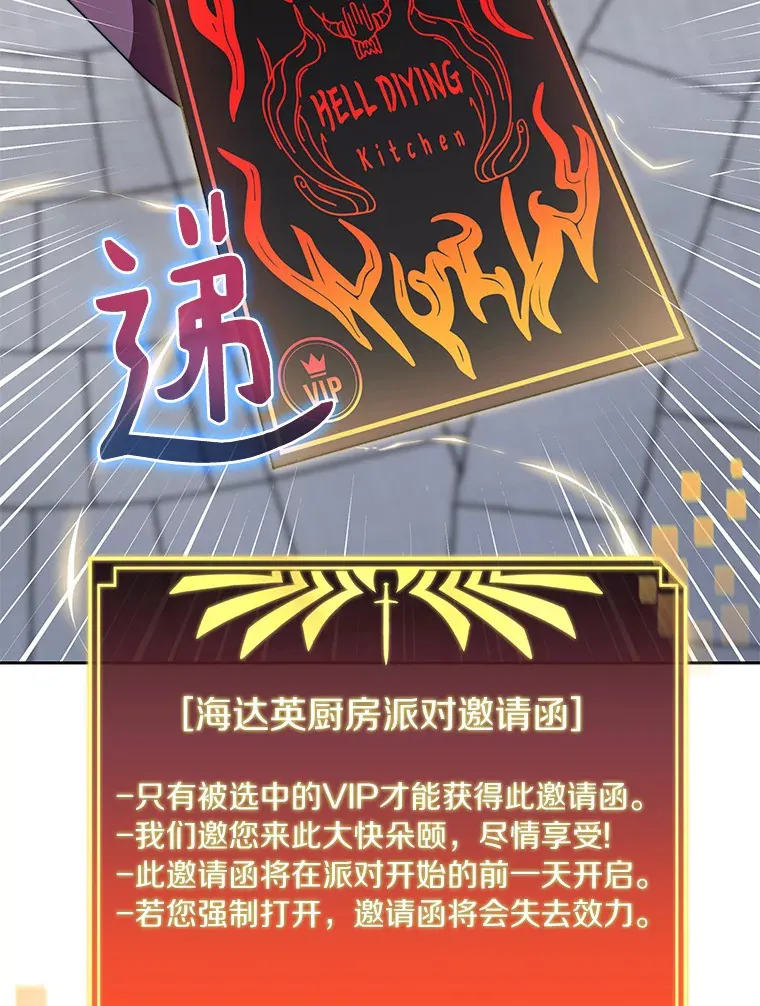 56.乐于助人55