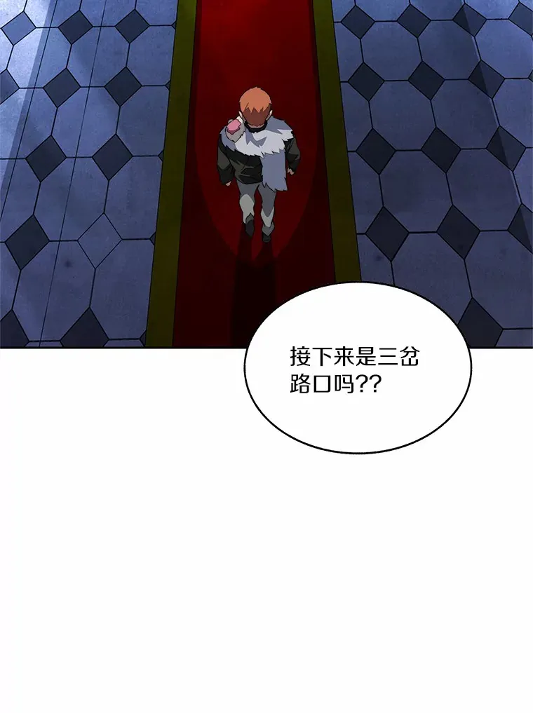 60.进入宝库60