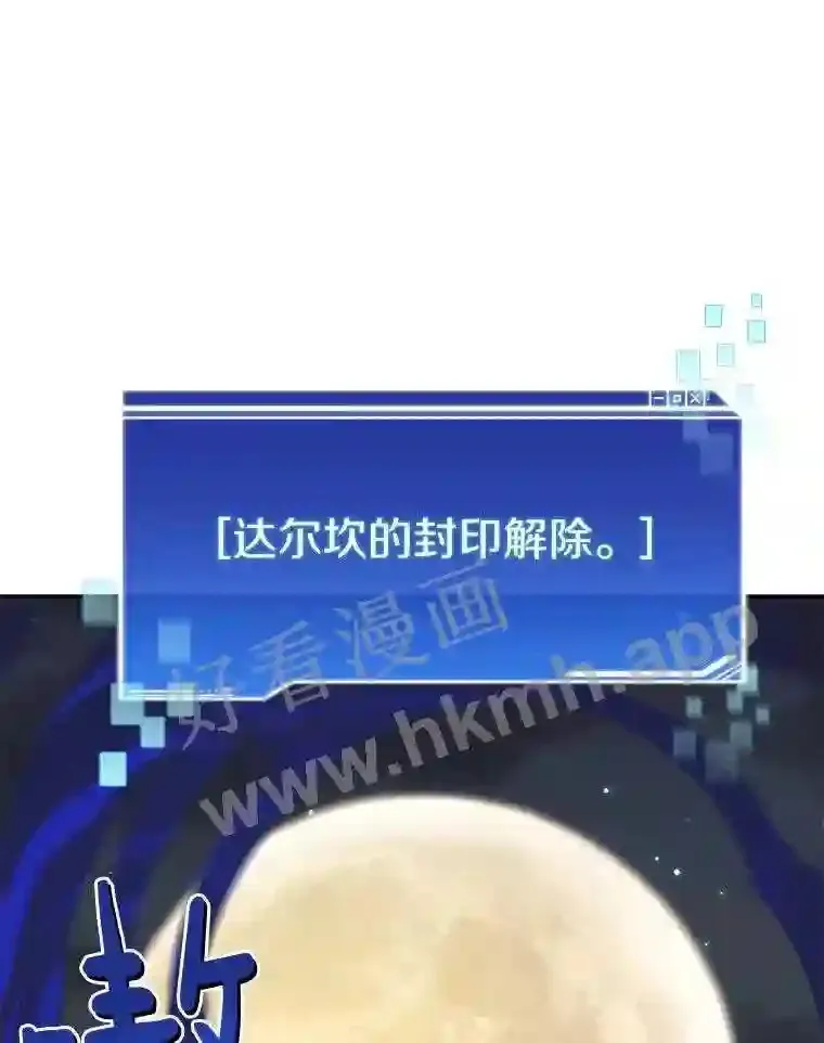 16.幸运101