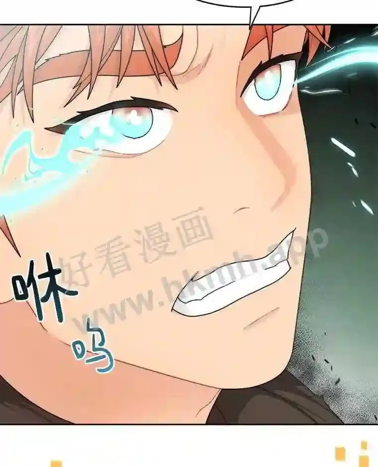 3.S级权能111