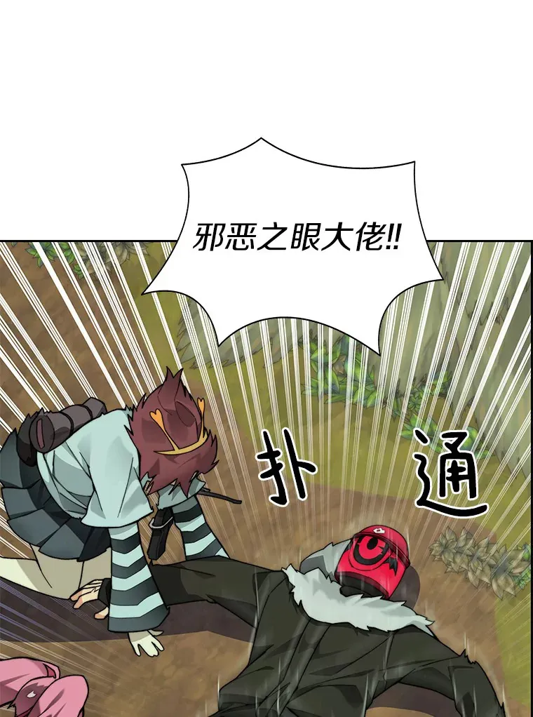 67.黑骑士72