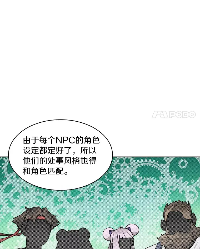 51.天价套餐20