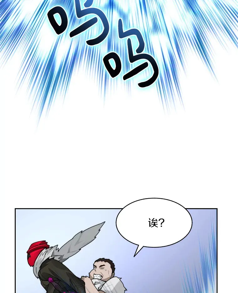 49.罪有应得80