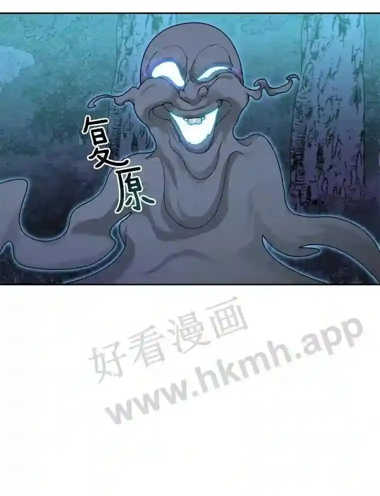 14.夜幕降临91