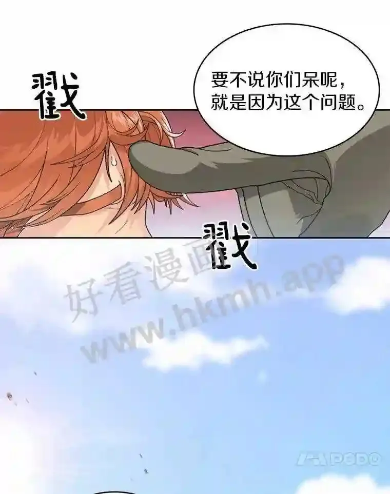 1.斗犬场61