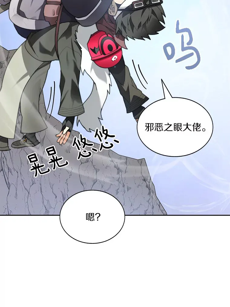 67.黑骑士131