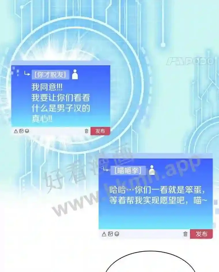 22.火甲龙30