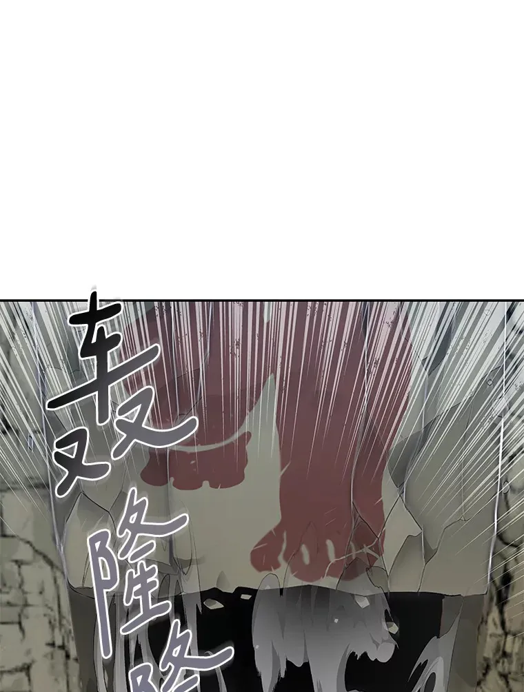 52.舞王32