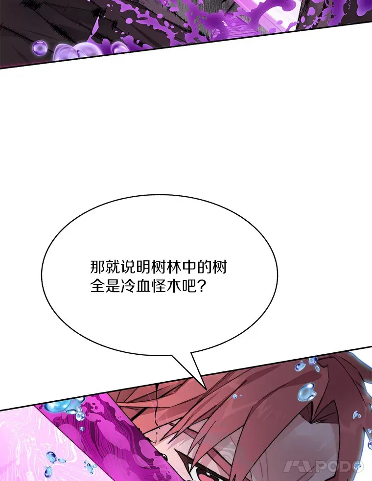 58.雪精灵女王79