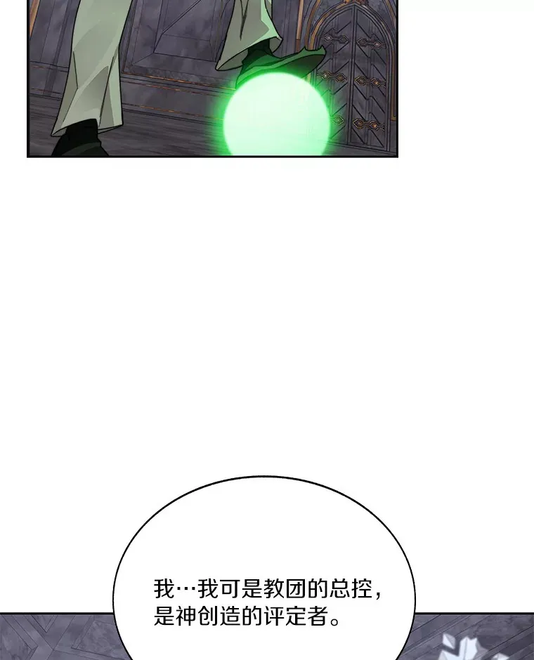 42.道歉80