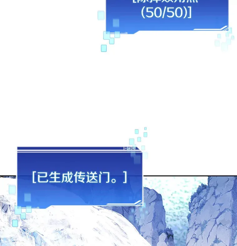 51.天价套餐38