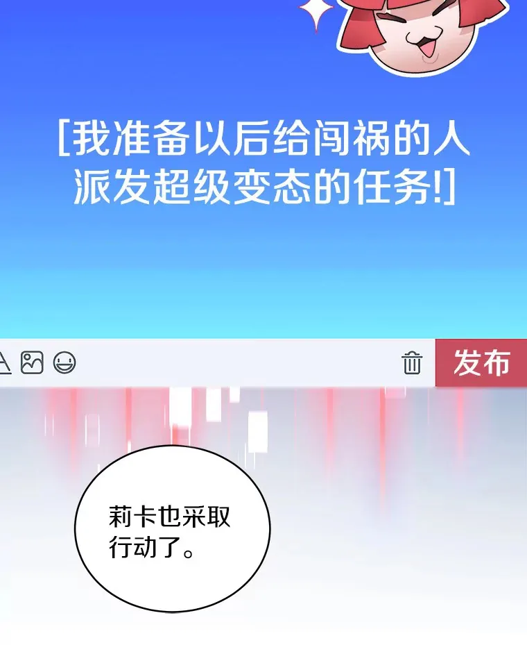 31.继承人122