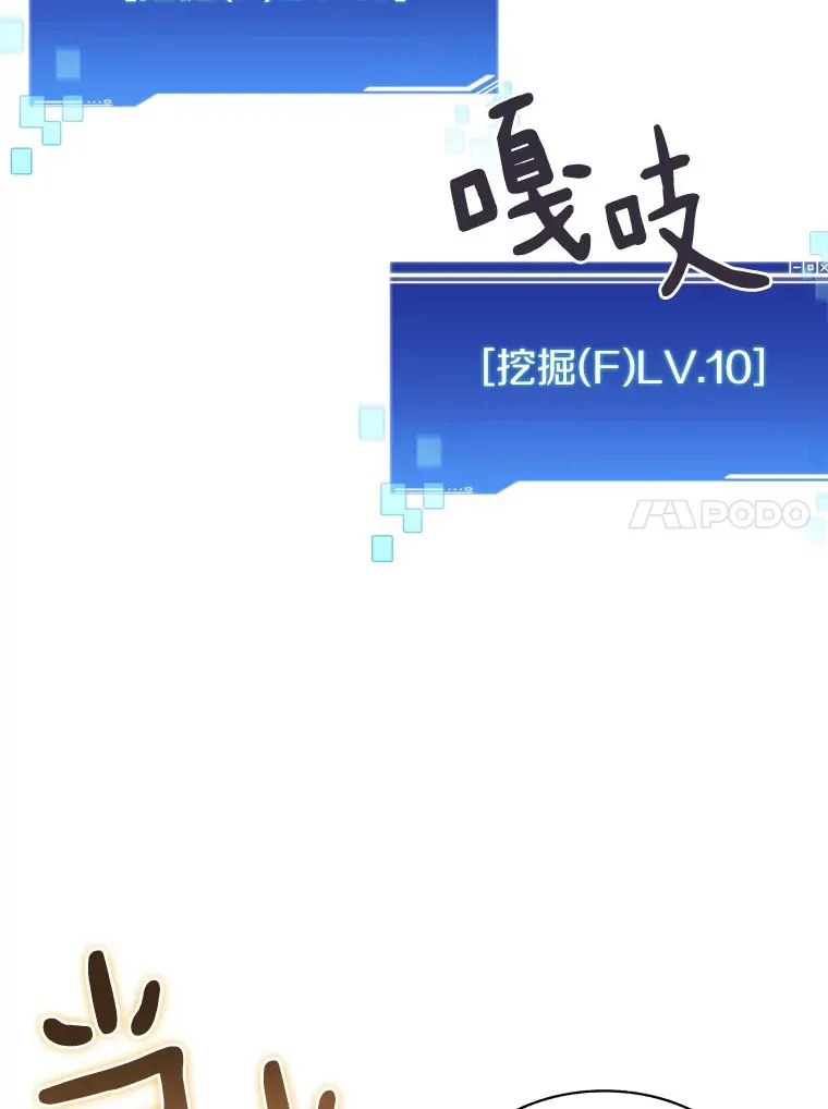51.天价套餐55