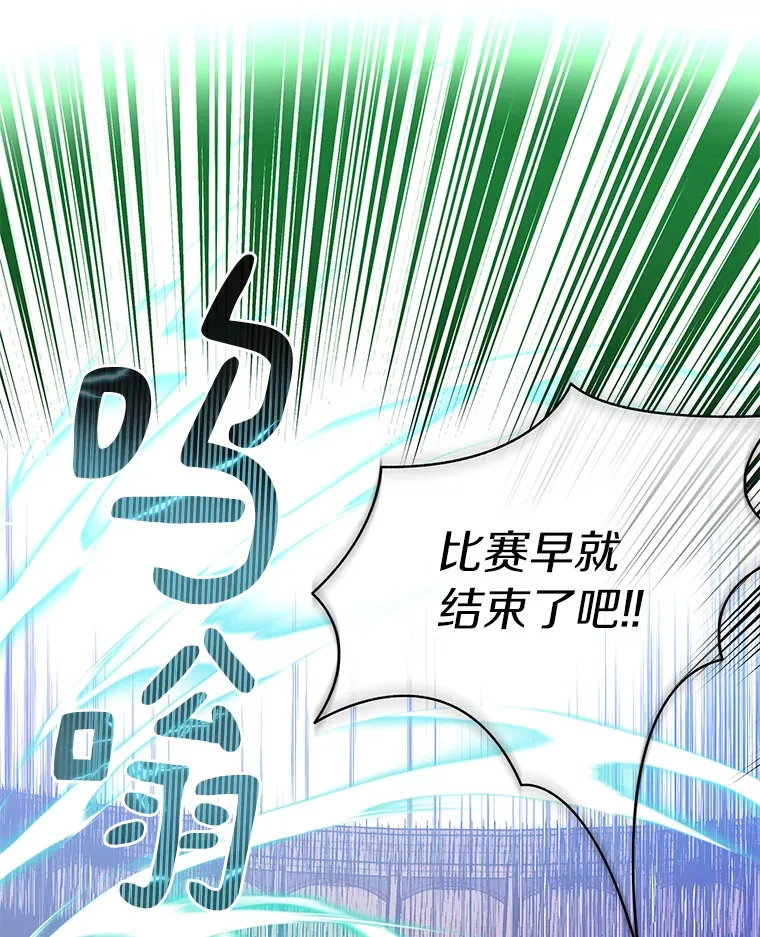 28.最后的赢家2